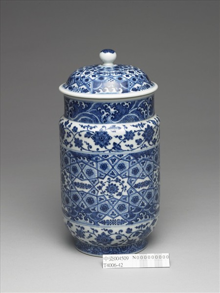 青花幾何紋壯罐