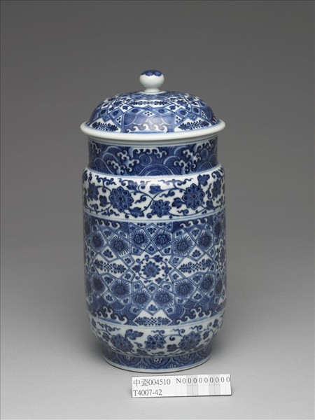 青花幾何紋壯罐