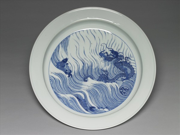 青花魚龍紋折沿洗