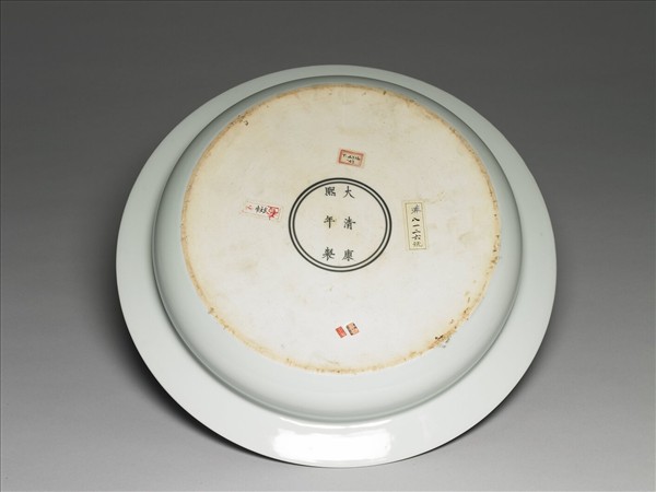 青花魚龍紋折沿洗