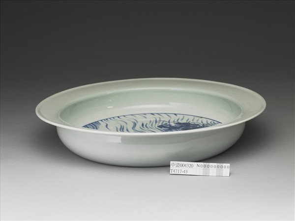 青花魚龍紋折沿洗