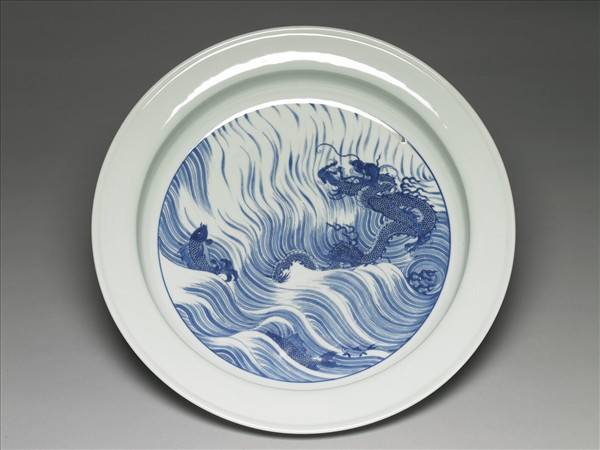 青花魚龍紋折沿洗