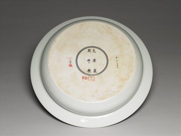 青花魚龍紋折沿洗