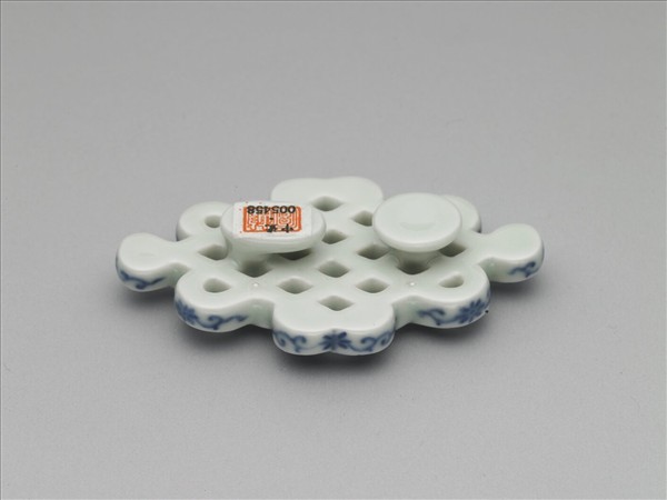 青花雷紋盤長形帶扣