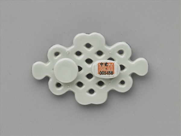 青花雷紋盤長形帶扣