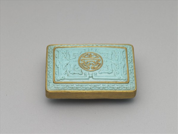 松石釉描金福壽紋帶扣