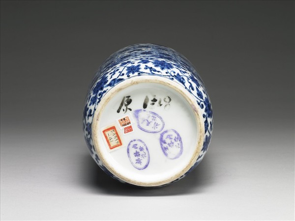 青花幾何紋壯罐