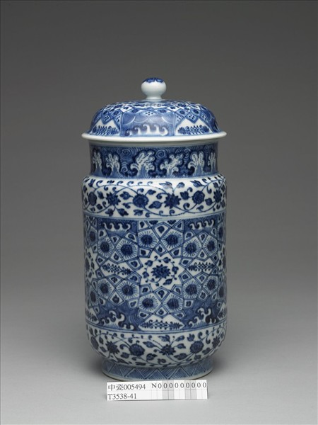 青花幾何紋壯罐