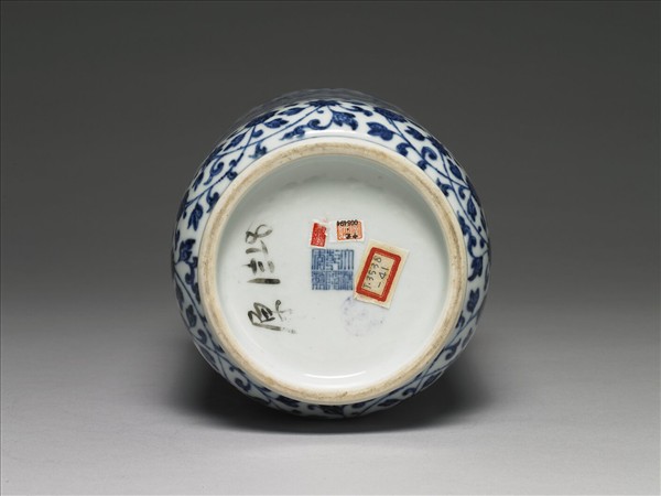 青花幾何紋壯罐