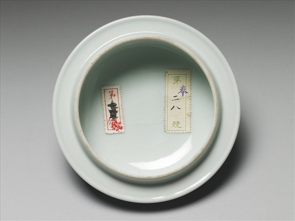 青花幾何紋壯罐