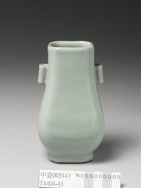青瓷貫耳壺