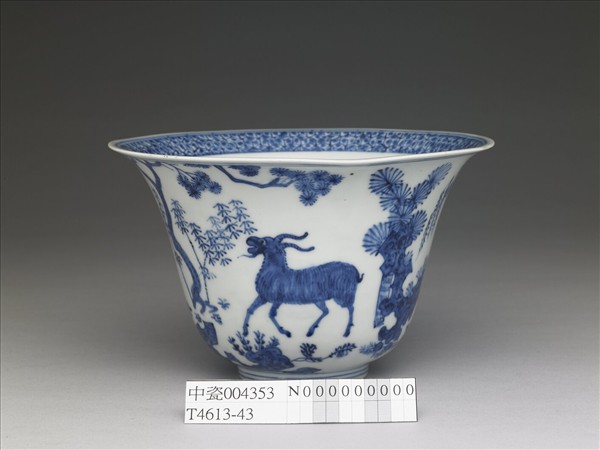 青花三羊開泰仰鍾式鐘