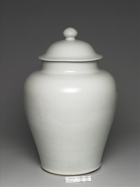 白瓷蓋罐