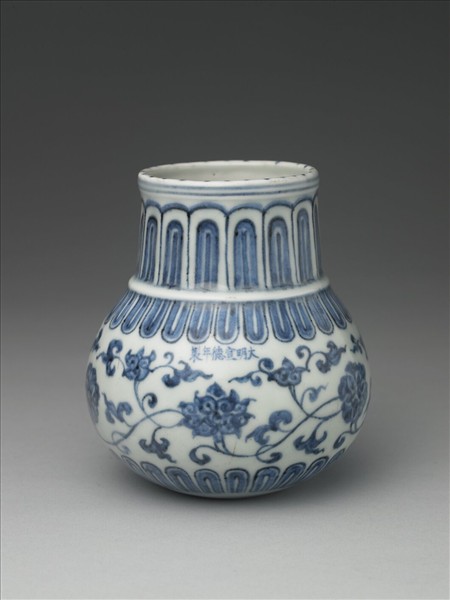 青花花卉紋花澆