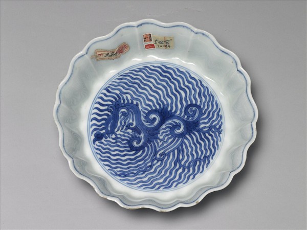 青花團鳳紋葵式洗