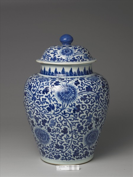 青花蓋罐