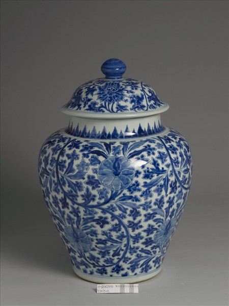 青花纏枝花卉紋蓋罐