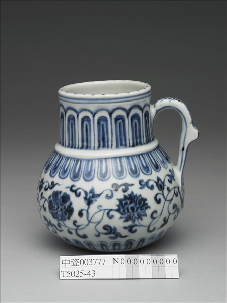 青花花卉紋花澆