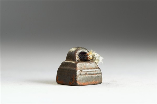 「□□□」銅印