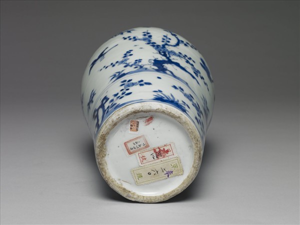 青花歲寒三友圖瓶