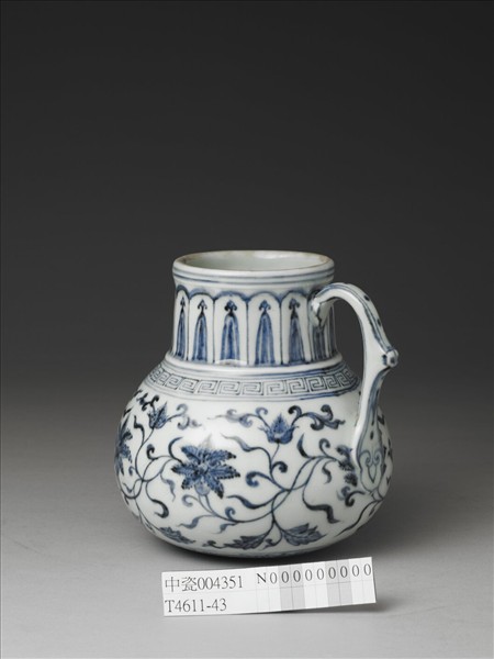 青花花卉紋花澆