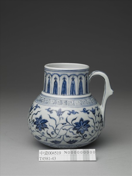青花花卉紋花澆