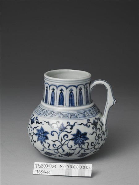 青花花卉紋花澆