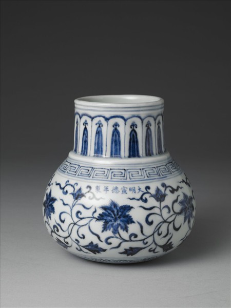 青花花卉紋花澆