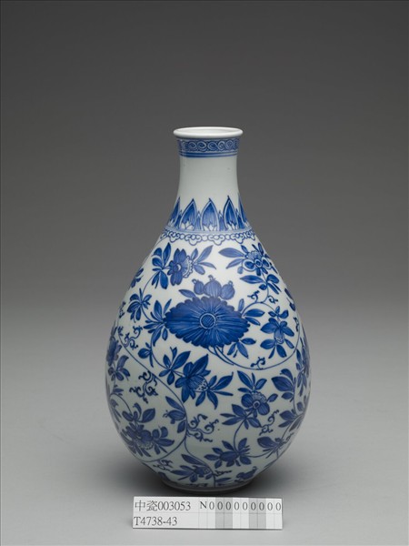 青花纏枝花卉紋膽瓶