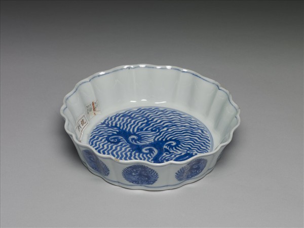 青花團鳳紋葵式洗