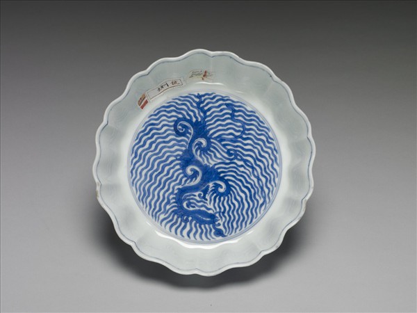 青花團鳳紋葵式洗