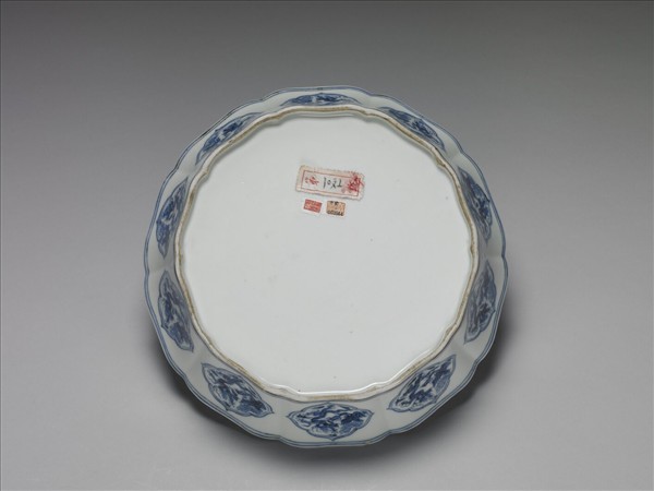 青花龍鳳紋葵式洗