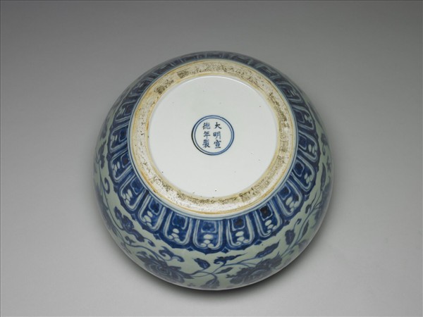 青花轉枝四季花卉紋大罐