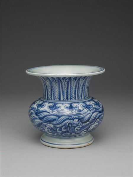 青花海濤紋渣斗