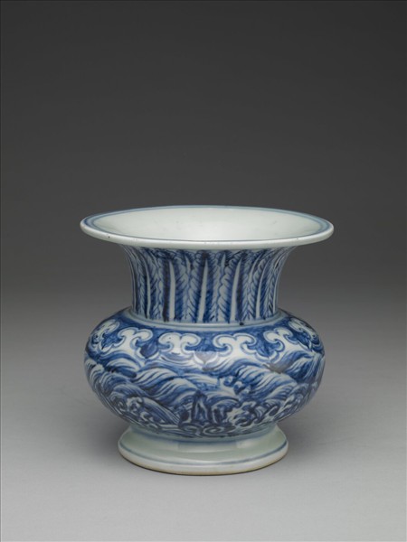 青花海濤紋渣斗