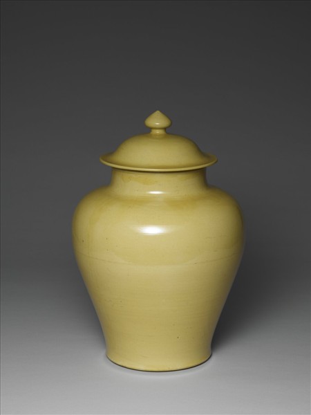 黃釉蓋罐