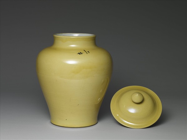 黃釉蓋罐