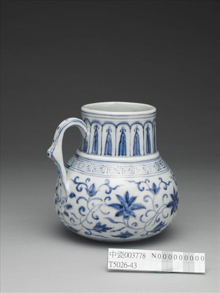青花花卉紋花澆