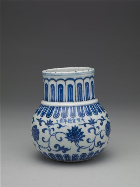 青花花卉紋花澆