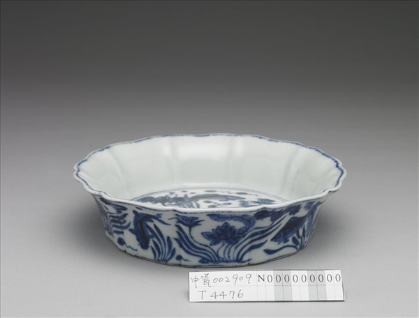 青花瓷蓮塘魚藻紋花口洗