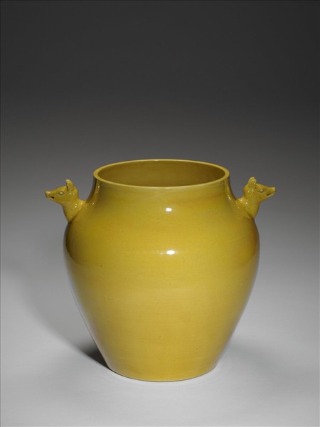黃釉雙獸耳罐
