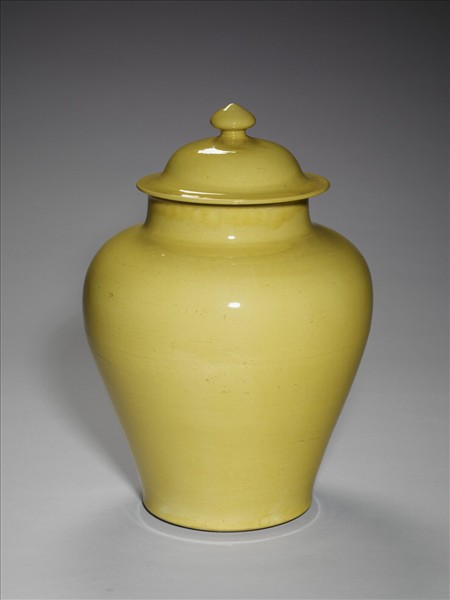 黃釉蓋罐