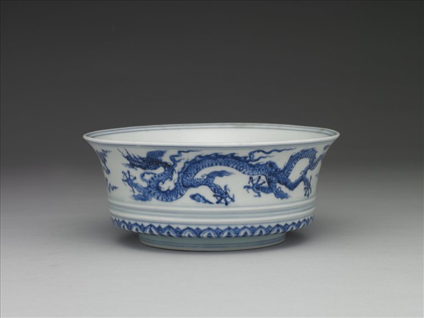 青花雙龍雲紋合碗(缺蓋)