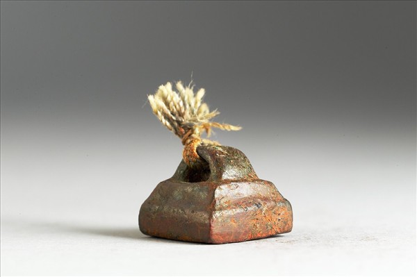 「司馬豎」銅印