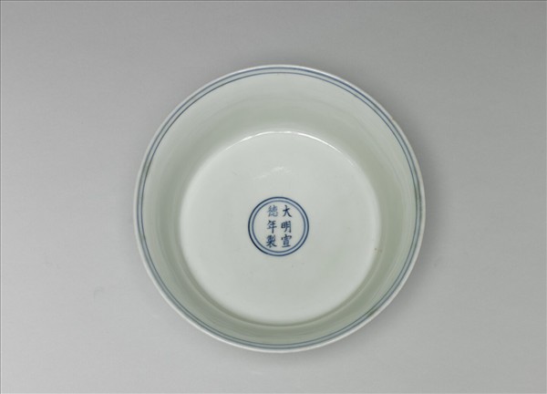 青花雙龍雲紋合碗(缺蓋)