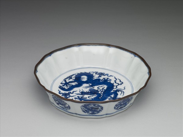 青花團龍紋洗