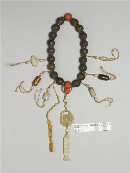 茄楠木玉墜飾手串