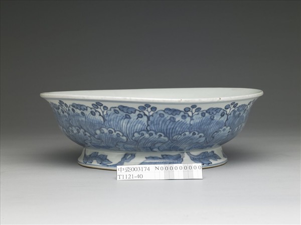 青花花卉紋盤