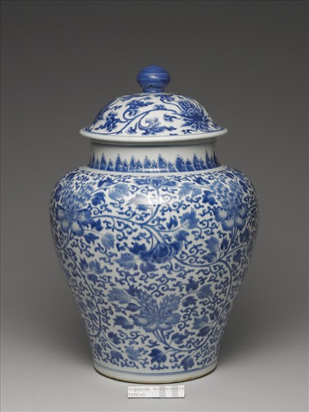 青花纏枝花卉紋蓋罐