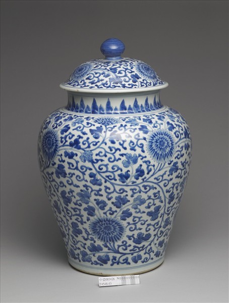 青花纏枝菊花紋蓋罐